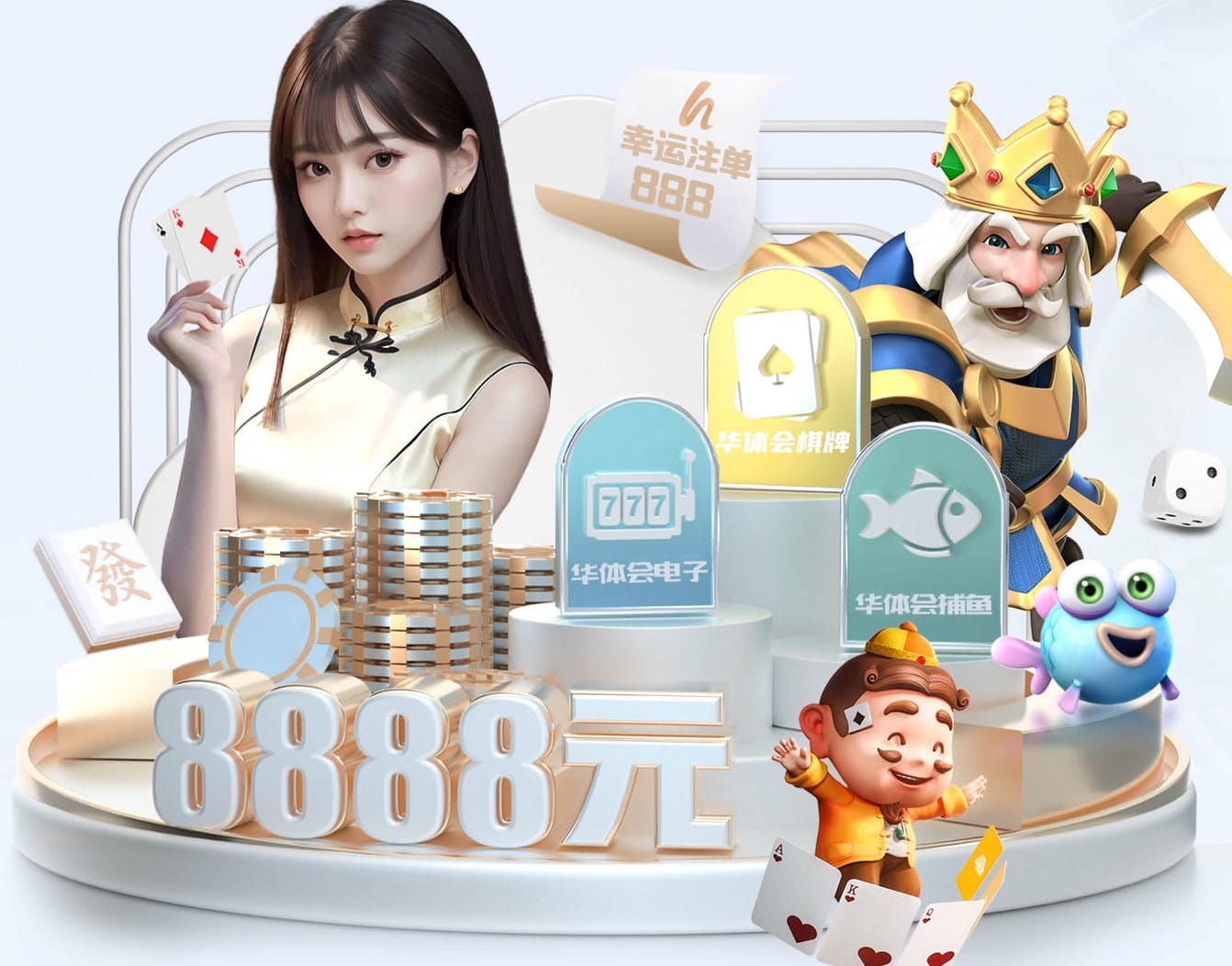 6686下载 2026教育科技资讯：智能算法加速落地，个性化学习系统在K12与职教场景的最新应