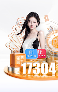 6686下载 2026 传媒行业合规与数据安全趋势解读：个人信息保护到出海内容审核的关键变化