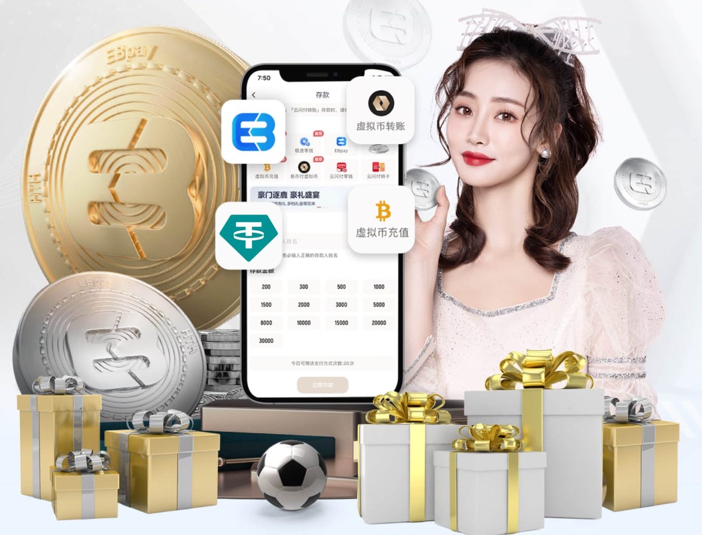 6686下载 智能算法在能源管理系统落地：从园区到工厂的节能方案、部署周期与改造成本全解析
